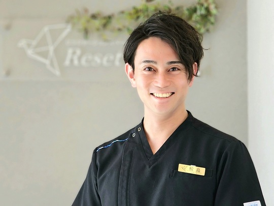 Reset Timeセラピスト/鮫島嘉之